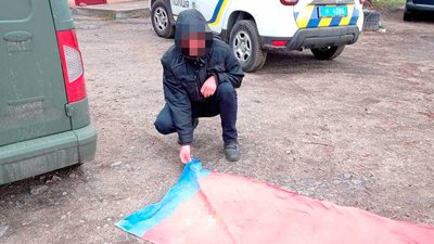 Публічно скандував антиукраїнські гасла. На Дніпропетровщині чоловіка підозрюють у пропаганді комуністичного режиму