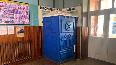 "Є генератор, теплові пушки, чай для обігріву". У Кривому Розі готуються до можливого блекауту "Є генератор, теплові пушки, чай для обігріву". У Кривому Розі готуються до можливого блекауту