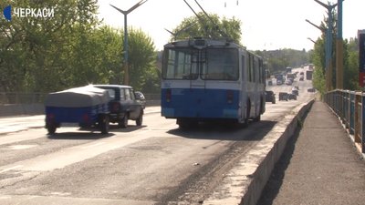 Черкаський міст Хіміків потребує ремонту