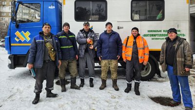 Житомир, теплокомуненерго, комунальники, опалення, Київ