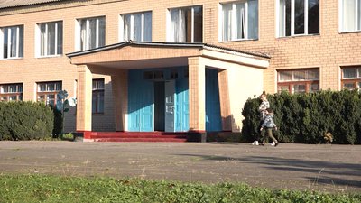 оптимізація шкіл оптимізація шкіл