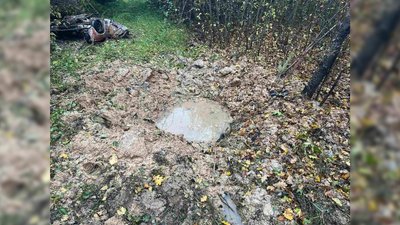 Вирва від вибуху міни Вирва від вибуху міни