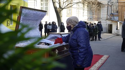 У Харкові прощаються з в'язнем концтаборів Ігорем Маліцьким У Харкові прощаються з в'язнем концтаборів Ігорем Маліцьким