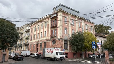 Одна з вулиць міста Чернівці