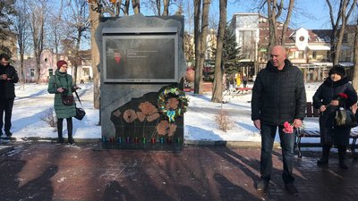 У Вінниці вшанували пам'ять захисників Донецького аеропорту У Вінниці вшанували пам'ять захисників Донецького аеропорту
