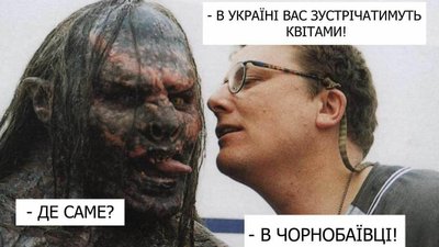 Легенди про Чорнобаївку — не легенди? Що ховається в історії найвідомішого села в Україні