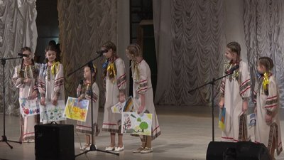Концерт для дітей українських захисників
