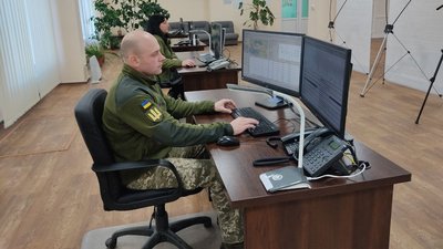Чи можливий землетрус на Житомирщині: пояснення фахівців Чи можливий землетрус на Житомирщині: пояснення фахівців