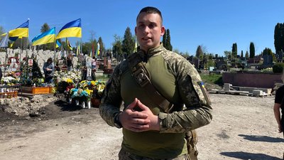 Військовий з позивним "Вікінг" Військовий з позивним "Вікінг"