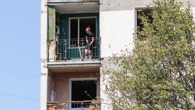 первомайський удари первомайський удари