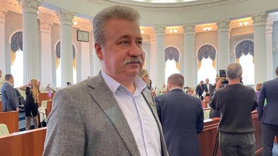 Бюджет Черкащини Бюджет Черкащини