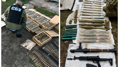 На Кіровоградщині киянина підозрюють у продажі зброї – Суспільне Кропивницький