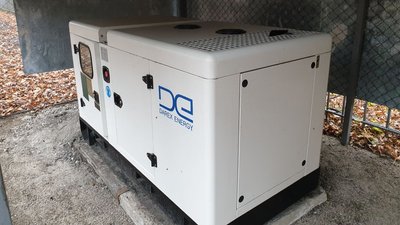 У кіровоградському обласному кардіоцентрі генератори забезпечують роботу лікарні на 10 годин У кіровоградському обласному кардіоцентрі генератори забезпечують роботу лікарні на 10 годин