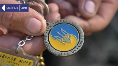 колекціонер колекціонер