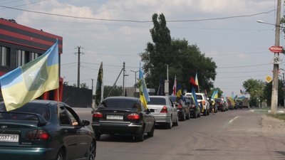 У Чорноморську Одеської області до Дня Конституції влаштували автопробіг У Чорноморську Одеської області до Дня Конституції влаштували автопробіг