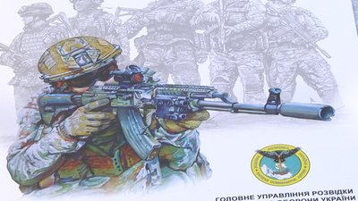 Спецпогашення марки, присвяченої розвідникам, відбулося у Хмельницькому