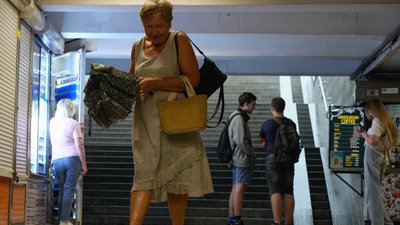 дощ у харкові