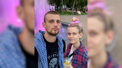 "Ти маєш це витримати і бути сильною": дружина "Біцухи" з Маріуполя переїхала жити до Чернігова "Ти маєш це витримати і бути сильною": дружина "Біцухи" з Маріуполя переїхала жити до Чернігова