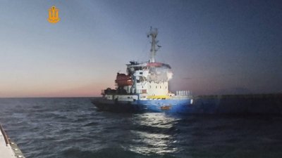 Атака РФ на Одещину 29 травня 2026 року, суховантаж ANT, турецьке судно