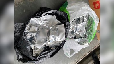 Контрабанду італійської косметики вилучили митники на кордоні з Угорщиною Контрабанду італійської косметики вилучили митники на кордоні з Угорщиною