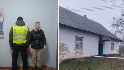 Вбивство пенсіонерки