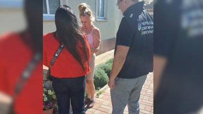 Черкащанці повідомили про підозру