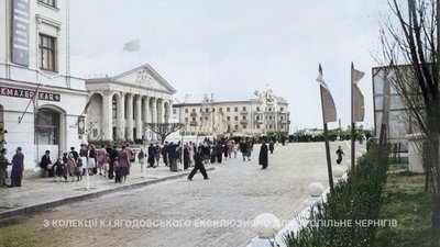 Життя чернігівців у 1960-х роках