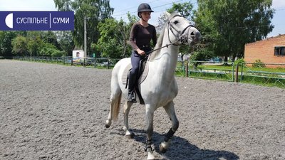 Сумчанка стала чемпіонкою України з кінного спорту Сумчанка стала чемпіонкою України з кінного спорту