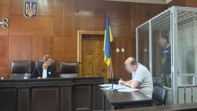 затримання громадянина рф, запорізька прокуратура, коригувальник запоріжжя, шпигун фсб