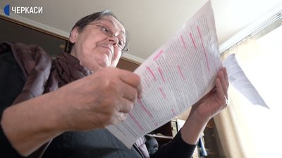 Черкасці отримали вдвічі більші платіжки за опалення Черкасці отримали вдвічі більші платіжки за опалення
