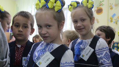 Близнята Софія та Вікторія