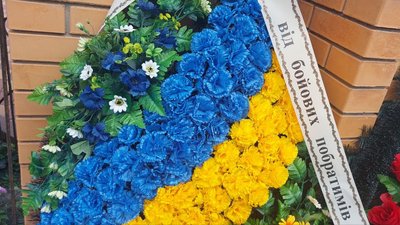У Сумах попрощалися із загиблим Романом Карпусем