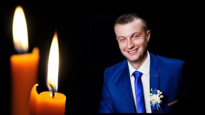 нагородження нагородження