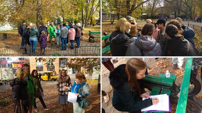 Фотосесія і суперечки. У Кропивницькому протестували проти забудови скверу ”Центральний” Фотосесія і суперечки. У Кропивницькому протестували проти забудови скверу ”Центральний”