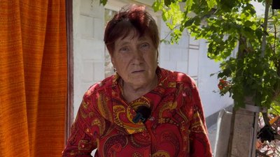 Межова