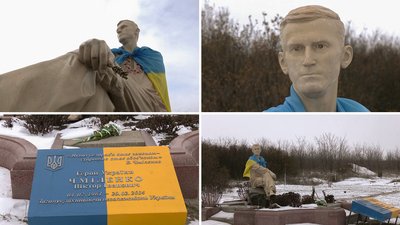 ”Непокаране зло”. Рідні та друг Віктора Чміленка – про розслідування вбивств на Майдані ”Непокаране зло”. Рідні та друг Віктора Чміленка – про розслідування вбивств на Майдані