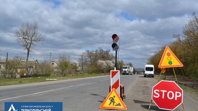 На Тернопільщині розпочали ремонтувати дорогу М-19 біля Вишнівця На Тернопільщині розпочали ремонтувати дорогу М-19 біля Вишнівця