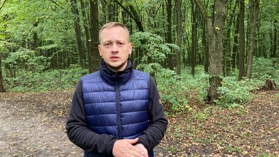 Спортивне орієнтування в лісі: у Тернополі проводять безкоштовні заняття Спортивне орієнтування в лісі: у Тернополі проводять безкоштовні заняття