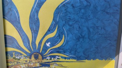 У Херсоні погасили блок марок "Діти перемоги малюють Україну майбутнього" У Херсоні погасили блок марок "Діти перемоги малюють Україну майбутнього"