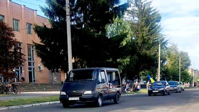 На Черкащині поховали Сергія Багацького із Городища На Черкащині поховали Сергія Багацького із Городища