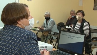 У Черкасах стартували курси правової грамотності