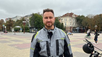 Фронтмен гурту "СКАЙ"