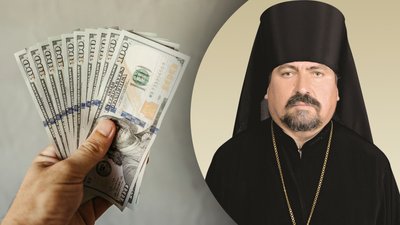 Кирило, Михайло Михайлюк, єпископ ПЦУ, мобілізація, кримінал, суд, бронь
