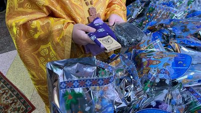 Подарунки Подарунки