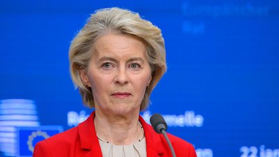 Президентка Європейської комісії Урсула фон дер Ляєн