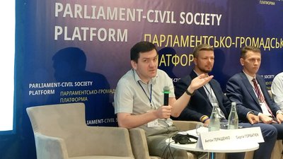 Колеги Горбатюка оскаржили свої звільнення в Окружному адмінсуді Києва