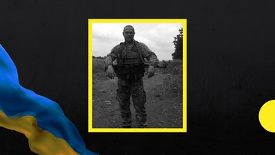 Василь Канайло