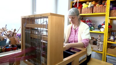 Бізнес, ткацтво