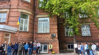 У Сумах відкрили меморіальну дошку Максиму Міхліну У Сумах відкрили меморіальну дошку Максиму Міхліну