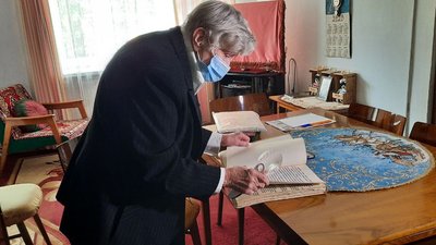 патризани патризани